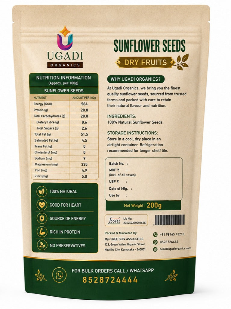 Sun Flower Seeds